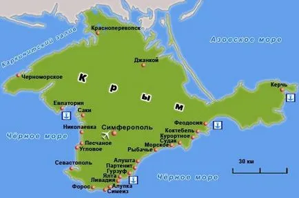 Де знаходиться крим