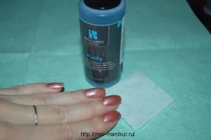 Гель-лакова система red carpet manicure