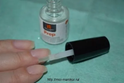 Гель-лакова система red carpet manicure