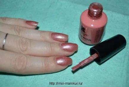 Гель-лакова система red carpet manicure