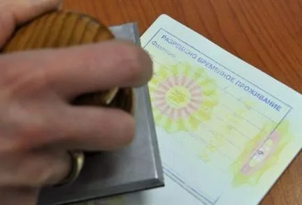 Де і як здати іспит з української мови для отримання РВП вУкаіни в 2017 році (мови) Де і як здати іспит з української мови для отримання РВП вУкаіни в 2017 році