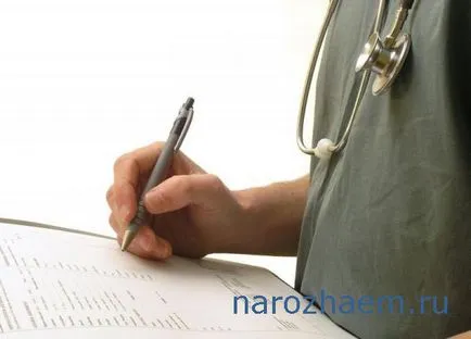 Гіпогонадизм у чоловіків причини, симптоми і лікування, проблеми чоловічого і жіночого безпліддя і методи (гіпогонадизм у чоловіків) Гіпогонадизм у чоловіків причини, симптоми і лікування, проблеми чоловічого і жіночого безпліддя і методи