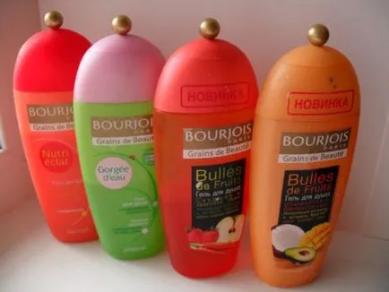 Гелі для душа від bourjois - відгуки, фото і ціна (відгуки) Гелі для душа від bourjois - відгуки, фото і ціна