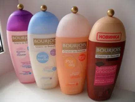 Гелі для душа від bourjois - відгуки, фото і ціна (bourjois) Гелі для душа від bourjois - відгуки, фото і ціна