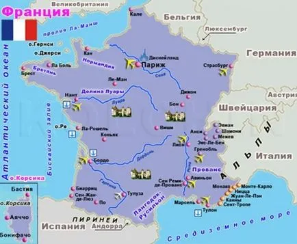 Де знаходиться франція на якому материку знаходиться франція (знаходиться) Де знаходиться франція на якому материку знаходиться франція