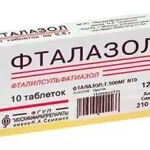 Гіркота в роті, нудота, слабкість причини, лікування традиційними препаратами і народними засобами (нудоти і слабкості) Гіркота в роті, нудота, слабкість причини, лікування традиційними препаратами та народними засобами