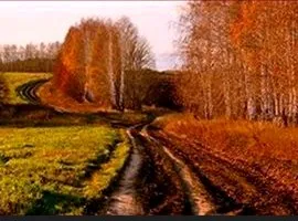 Граматика любові Бунін