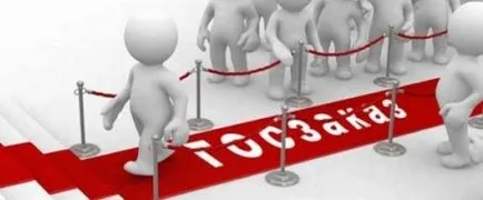Держзакупівлі для новачків як почати, ки