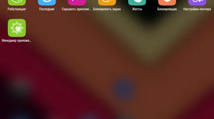 Go launcher ex z prime теми завантажити го лаунчер на андроїд (launcher) Go launcher ex z prime теми завантажити го лаунчер на андроїд