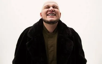 Група гриби