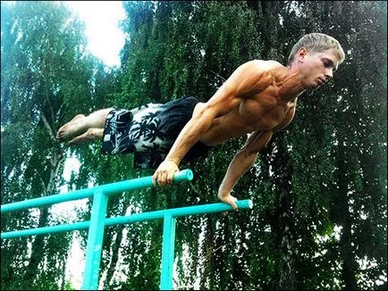 Горизонт на брусах, wolf workout
