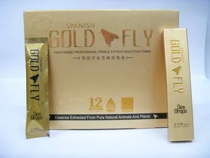 Gold fly інструкція із застосування даного препарату (препарату) Gold fly інструкція із застосування даного препарату