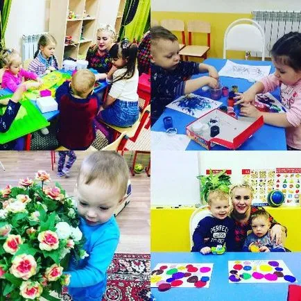 Група тимчасового перебування (група) Група тимчасового перебування