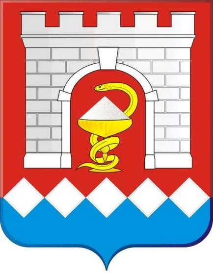 Місто сіль-Ілецк, сайт присвячений туризму та подорожей (шахта) Місто сіль-Ілецк, сайт присвячений туризму і подорожей