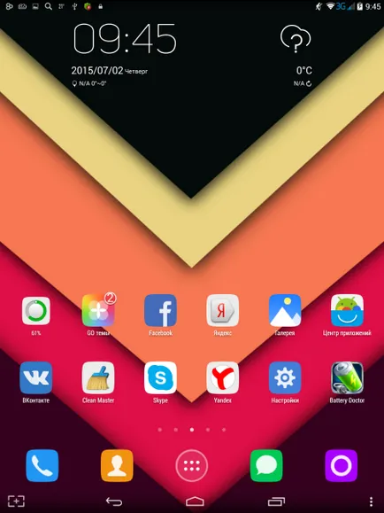 Go launcher ex z prime теми завантажити го лаунчер на андроїд (go launcher ex z prime андроїд) Go launcher ex z prime теми завантажити го лаунчер на андроїд