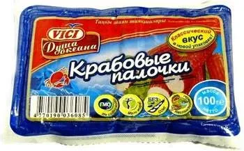 Що входить до складу крабових паличок (паличок) Що входить до складу крабових паличок
