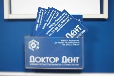 Стоматологія ціни в р-оле запис на прийом, прайс, перелік послуг (р-оле) Стоматологія ціни в р-оле запис на прийом, прайс, перелік послуг