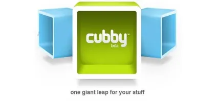 Cubby - краще хмара