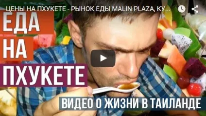 Що таке стиль карго