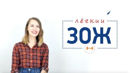 Що таке вуглеводи варто їх боятися, таня Рибакова (таке) Що таке вуглеводи варто їх боятися, таня Рибакова