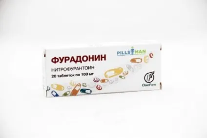 Цистит - симптоми і лікування препаратами, ефективне і швидке лікування циститу таблетками (препаратами) Цистит - симптоми і лікування препаратами, ефективне і швидке лікування циститу таблетками