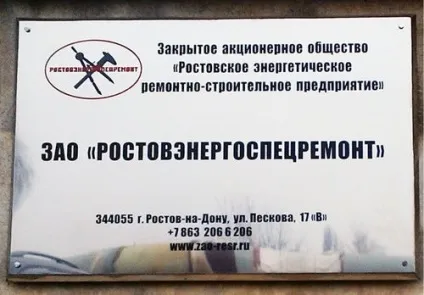 Кольори нержавіючої сталі фото нержавійки (нержавіючої) Кольори нержавіючої сталі фото нержавійки