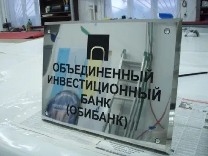 Кольори нержавіючої сталі фото нержавійки (нержавіючої) Кольори нержавіючої сталі фото нержавійки