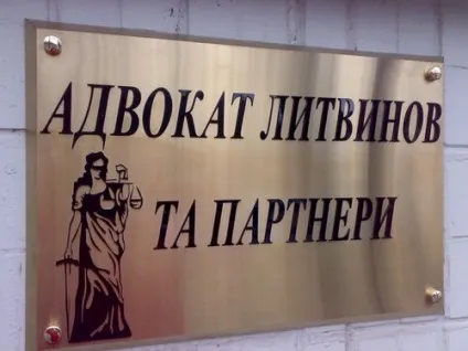 Кольори нержавіючої сталі фото нержавійки (стали) Кольори нержавіючої сталі фото нержавійки