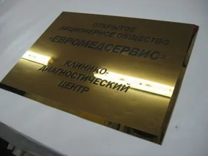 Кольори нержавіючої сталі фото нержавійки (нержавіючої) Кольори нержавіючої сталі фото нержавійки