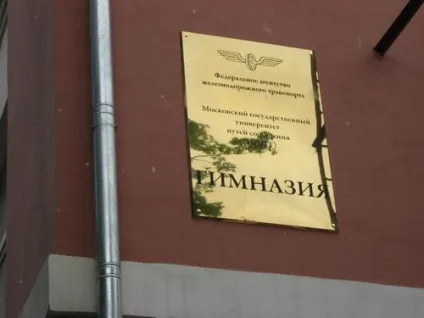 Кольори нержавіючої сталі фото нержавійки (поєднання і відмінності) Кольори нержавіючої сталі фото нержавійки
