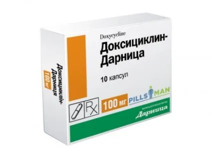 Цистит - симптоми і лікування препаратами, ефективне і швидке лікування циститу таблетками (препаратами) Цистит - симптоми і лікування препаратами, ефективне і швидке лікування циститу таблетками