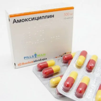 Цистит - симптоми і лікування препаратами, ефективне і швидке лікування циститу таблетками (цистит) Цистит - симптоми і лікування препаратами, ефективне і швидке лікування циститу таблетками