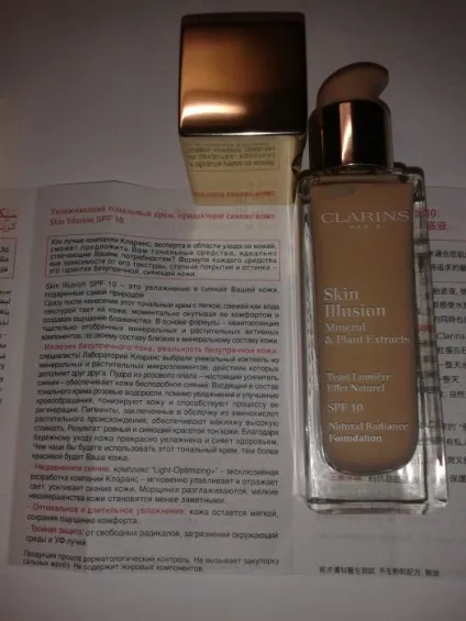 Clarins тональний крем skin illusion (clarins) Clarins тональний крем skin illusion