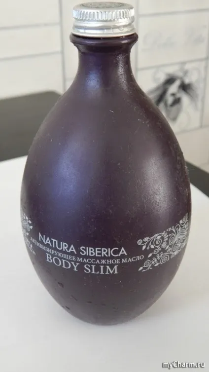 Чудеса повністю натуральне такого ще не зустрічали! Natura siberica активізує масажне (такого) Чудеса повністю натуральне такого ще не зустрічали! Natura siberica активізує масажне