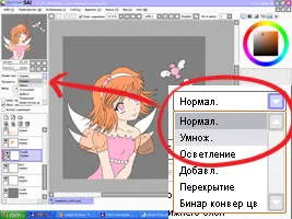 Homepage tomo