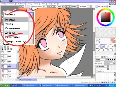 Homepage tomo
