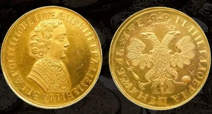 Імперський амулет як його зробити і як з ним звертатися (імперський амулет як зробити відгук) Імперський амулет як його зробити і як з ним звертатися