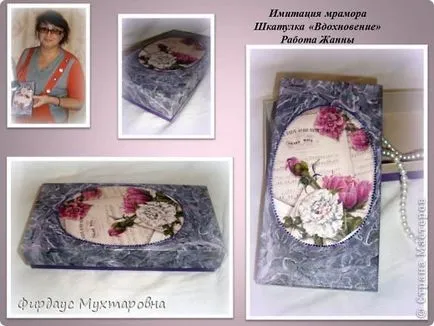 Імітація мармуру 1