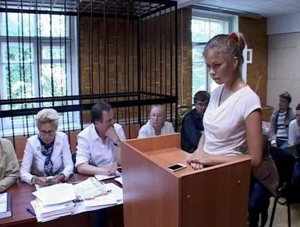 Ідеальне весілля ... офіцера фсб