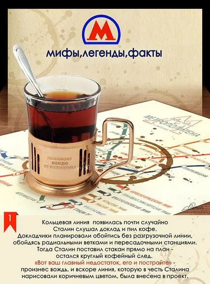 Ілюстратори, fresher - найкраще з рунета за день! (День) Ілюстратори, fresher - найкраще з рунета за день!