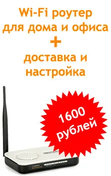 Інструкція з розбирання acer emachines e430, e627, e630