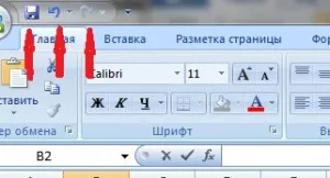 Інтерфейс програми microsoft excel