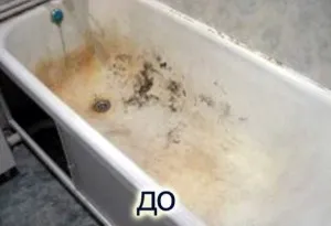 Інструкція по ремонту емальованих ванн, ціна ремонту (ремонту) Інструкція по ремонту емальованих ванн, ціна ремонту
