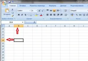 Інтерфейс програми microsoft excel