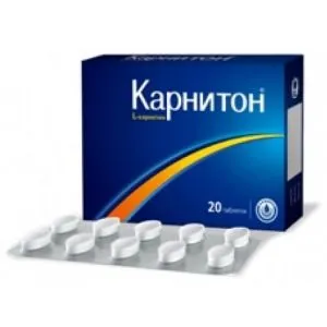 Інструкція по застосуванню карнітину хлориду (препарату Карнітину Хлорид) Інструкція по застосуванню карнітину хлориду