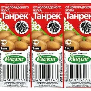 Інсектицид Танрек інструкція із застосування