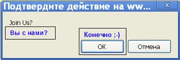 Інтернет-магазин testerkorea com (тестеркорея), корейська косметика, купити в інтернет, як (вибрати спосіб доставки) Інтернет-магазин testerkorea com (тестеркорея), корейська косметика, купити в інтернет, як