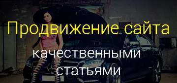 Інтернет магазин на wordpress за допомогою плагіна woocommerce - частина 1