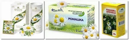 Інструкція по застосуванню та лікувальні властивості ромашки аптечної полоскання, відвар (ромашка від температури) Інструкція по застосуванню та лікувальні властивості ромашки аптечної полоскання, відвар