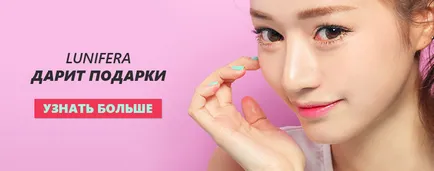 Індійський, дагестанський, корейський макіяж - буйство фарб і фантазії, всі секрети макіяжу (індійський) Індійський, дагестанський, корейський макіяж - буйство фарб і фантазії, всі секрети макіяжу